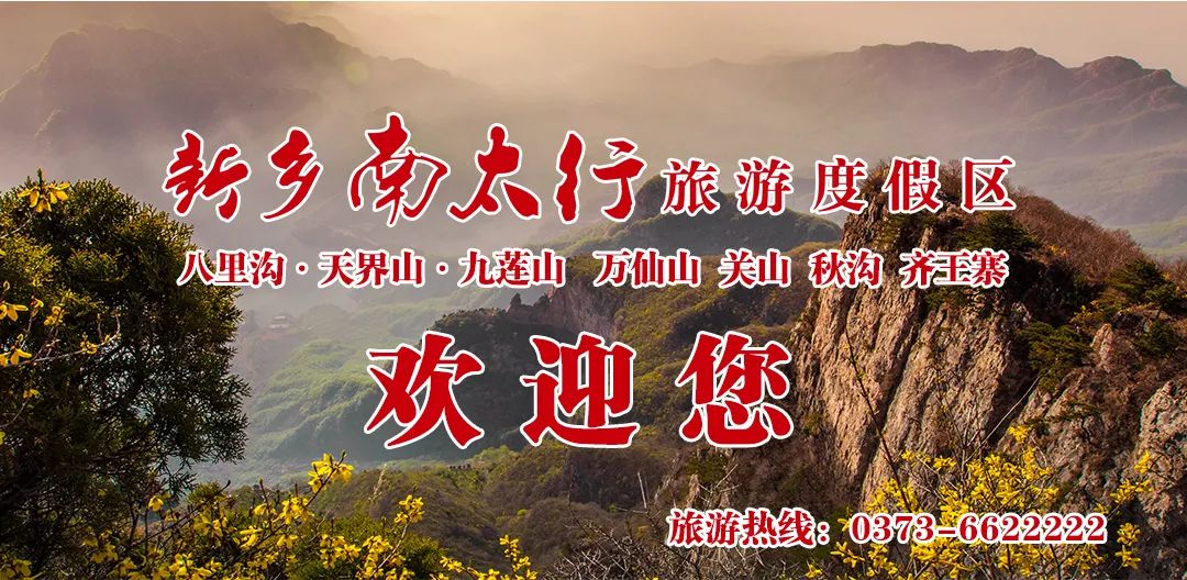 雨水 | 浅听雨润大地 轻音希望萌芽