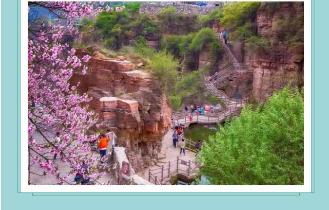 全国游客免门票|新乡南太行邀您踏青赏花，不负春光！