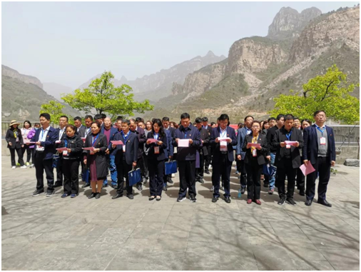 壮美南太行 英模看新乡——新乡市红色文化教育服务有限公司