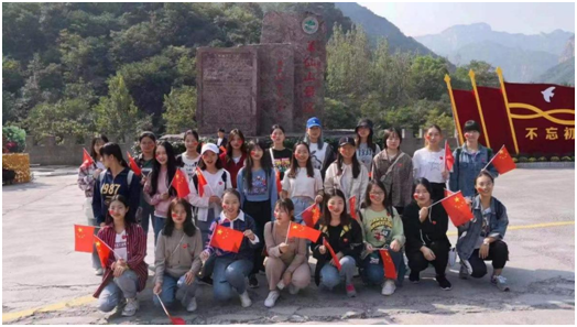 壮美南太行 英模看新乡——新乡市红色文化教育服务有限公司