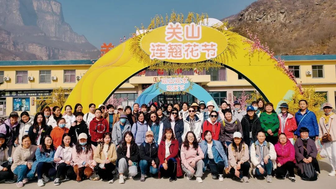 @所有女神，豫北地区最大鲜花地毯盛装亮相，喜迎三八女神节！