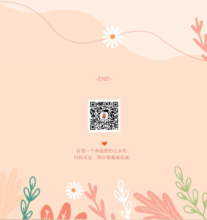 春已至 花已开|新乡南太行的春天你值得去走一走......