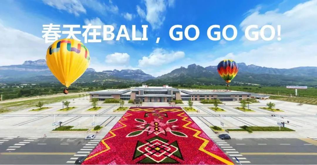 接下来的一个月，新乡南太行是这样的