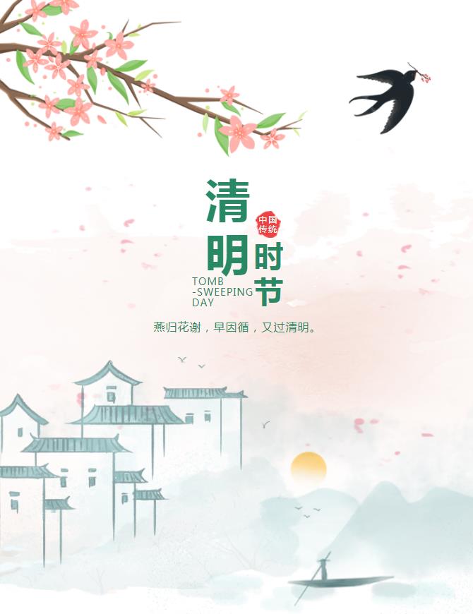 新乡南太行|满园春色关不住 一山春色半山花