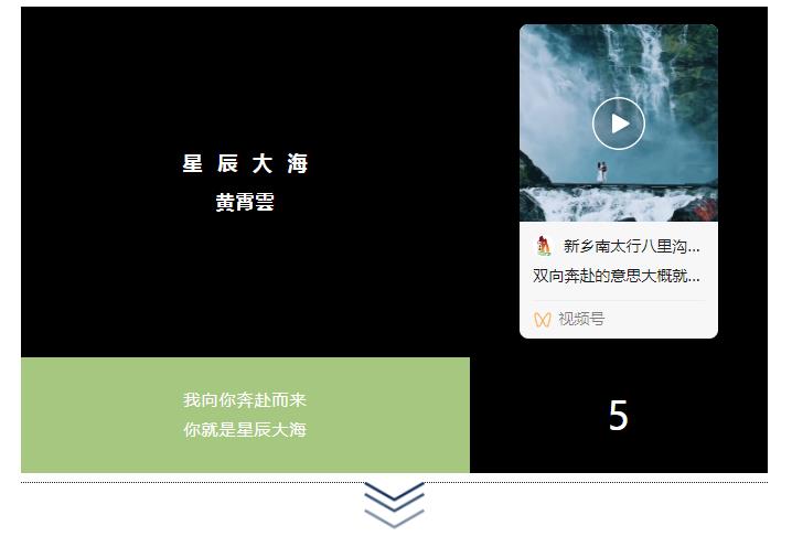 新乡南太行| 旅行音乐有话说