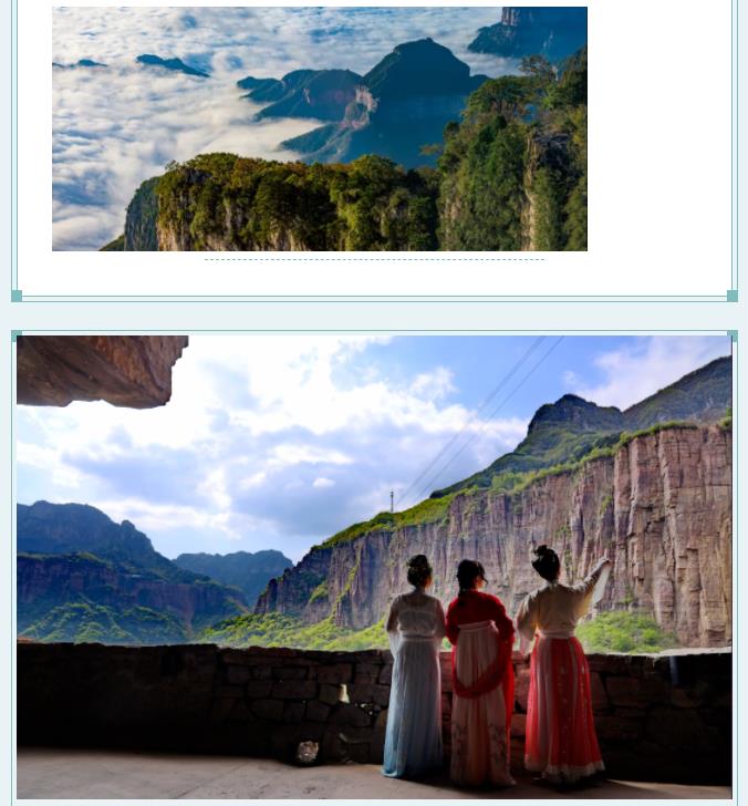 云”游新乡南太行|谷雨时节带你翩翩入画来
