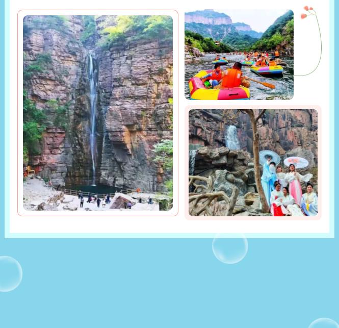 五一放肆来撒欢|重启美好，不负时光