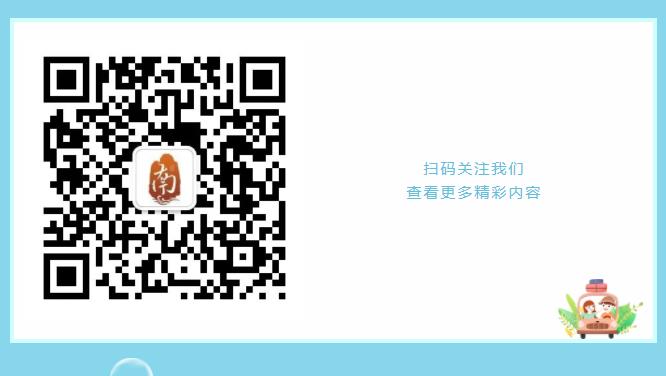 五一放肆来撒欢|重启美好，不负时光
