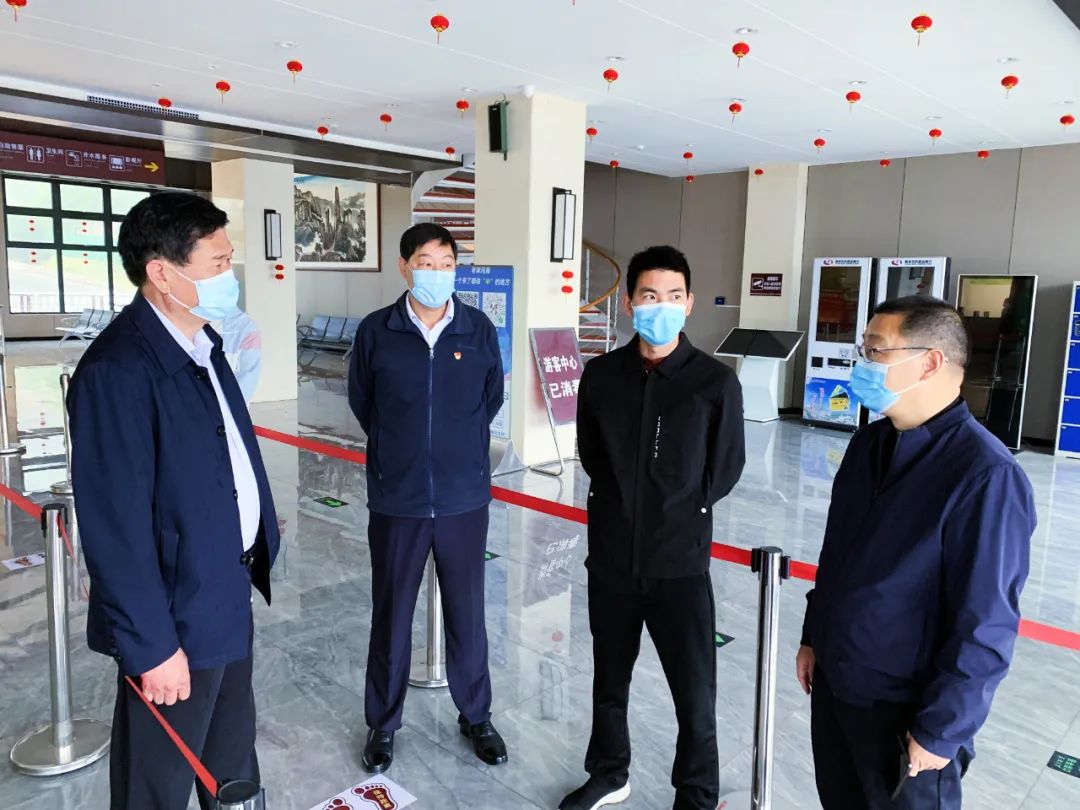 迎五一 促安全新乡南太行旅游有限公司多措并举开展“五一”疫情防控、安全生产专项工作