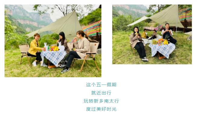 五一出游推荐 | 不出远门，那就来一场“家门口的旅行”吧！