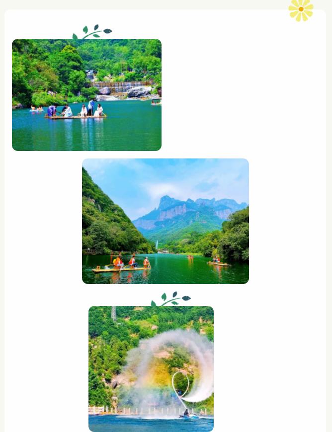 新乡南太行|初夏的味道！