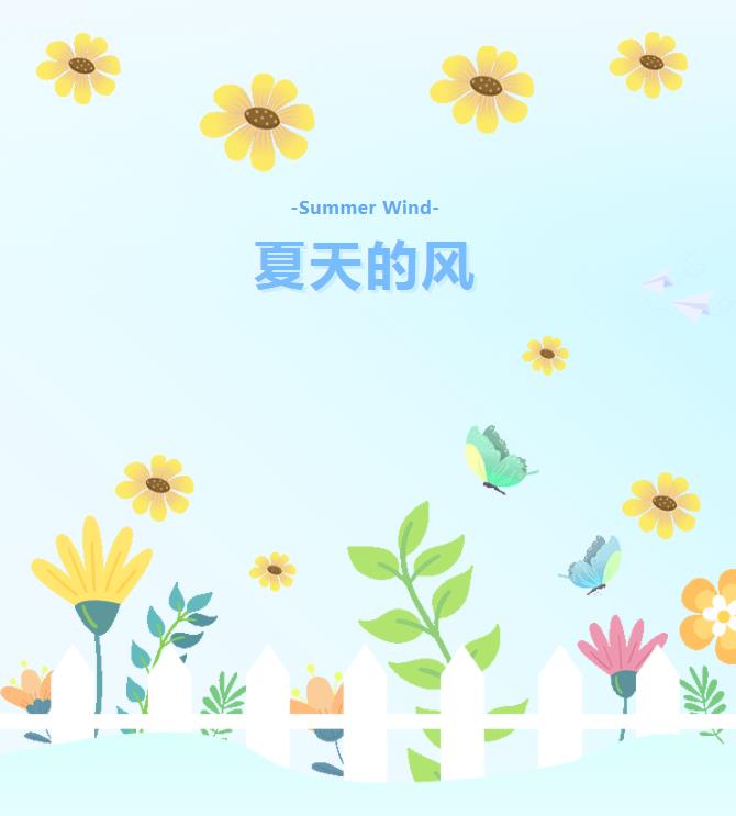 新乡南太行|我把初夏拍给你看！