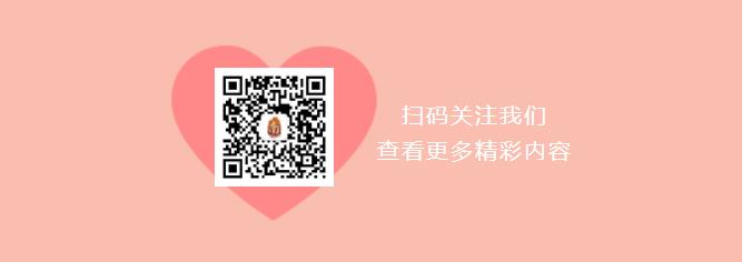 新乡南太行|以爱之名邀她一起去旅行！