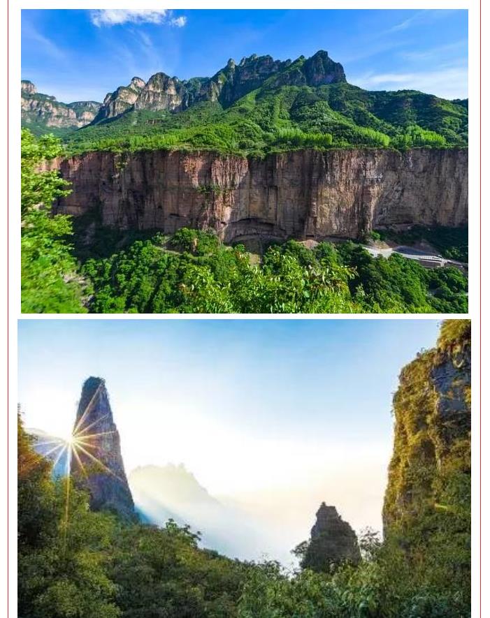 新乡南太行|519中国旅游日，以爱之名，快乐旅行！