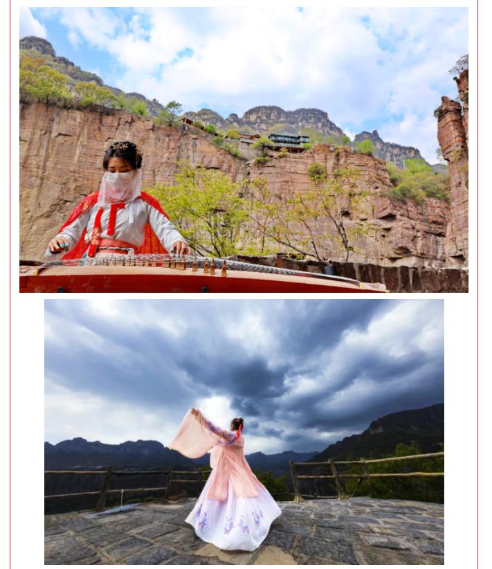 新乡南太行|519中国旅游日，以爱之名，快乐旅行！