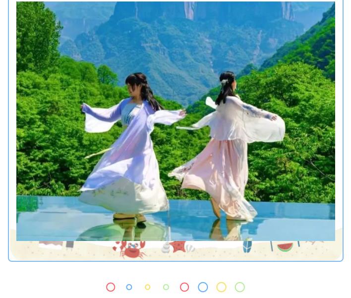 新乡南太行|无快乐，不夏天！