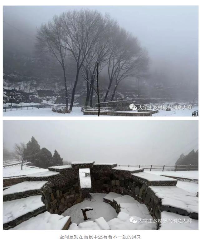 郭亮村太行绝壁上的空间景观“望山”——非遗点亮，营在河南，首届大赛成效系列之四