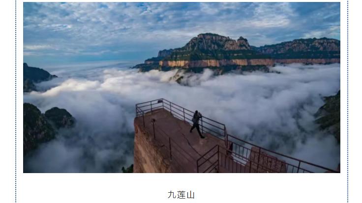 新乡南太行|一卡在手，说走就走，免门票，免交通，让你的旅行畅通无阻！