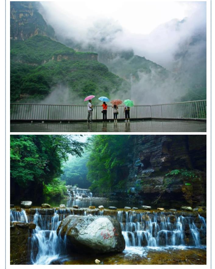 新乡南太行|一卡在手，说走就走，免门票，免交通，让你的旅行畅通无阻！