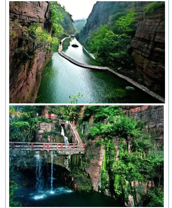 新乡南太行|一卡在手，说走就走，免门票，免交通，让你的旅行畅通无阻！
