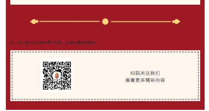 新乡南太行|这里的每一步都是红色印记！