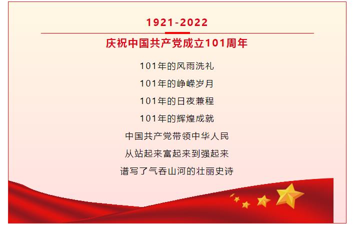 新乡南太行|相约红色之旅，感悟太行精神！