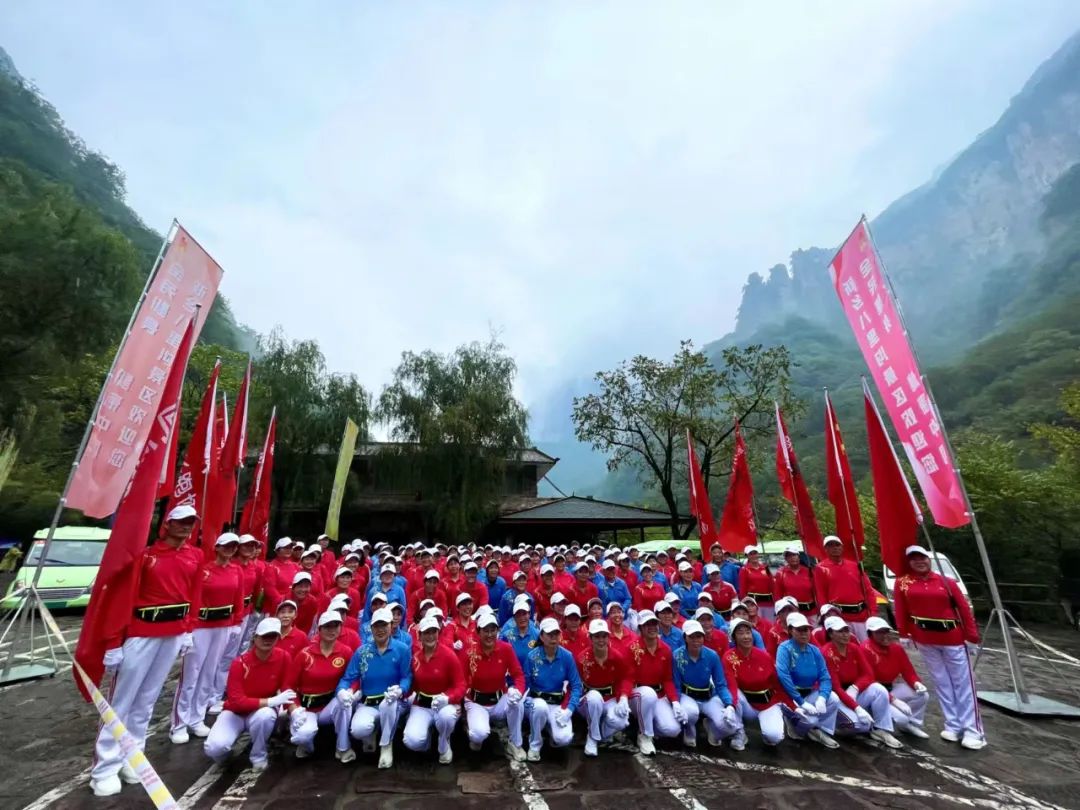 2022年“全民健步中国行”中国健步走大赛（新乡•南太行站）即将开启！