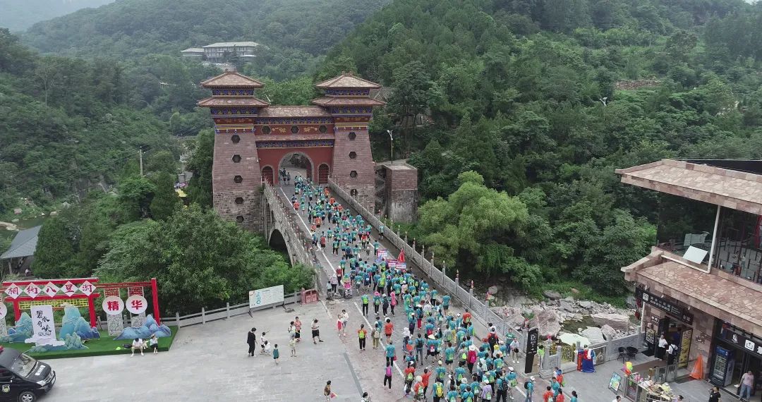 2022年“全民健步中国行”中国健步走大赛（新乡·南太行站）在八里沟景区开幕！