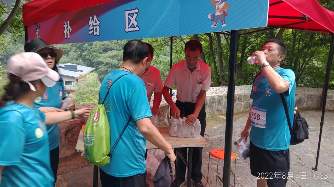 2022年“全民健步中国行”中国健步走大赛（新乡·南太行站）在八里沟景区开幕！