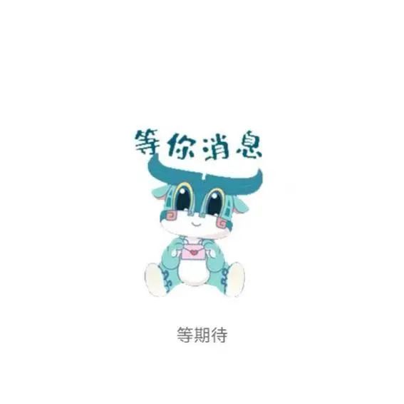 倒计时6天丨@新乡WTT世界杯决赛2022，“新小爵”表情包上线啦！