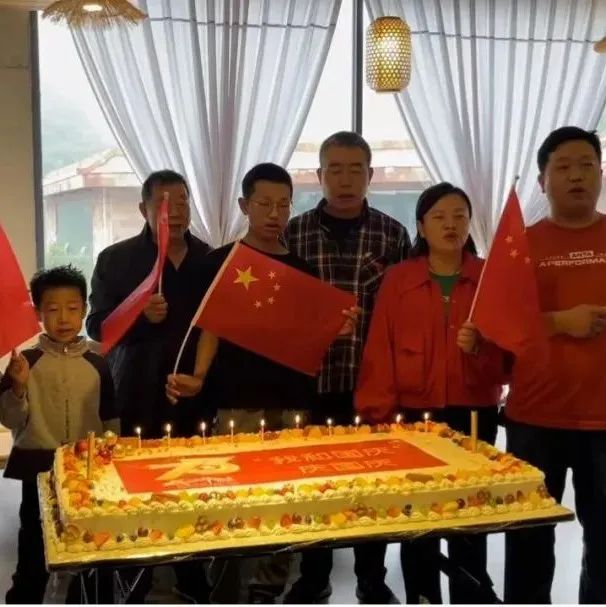 国庆第五天|假期余额不足，快来这里充值快乐！