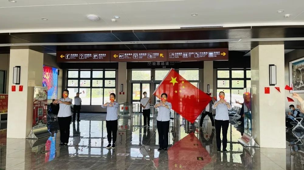 十一特辑 | 新乡南太行 “我和国庆”庆国庆
