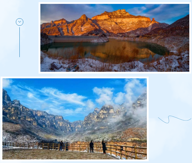 欠了三年的旅行，就从新乡南太行出发吧！