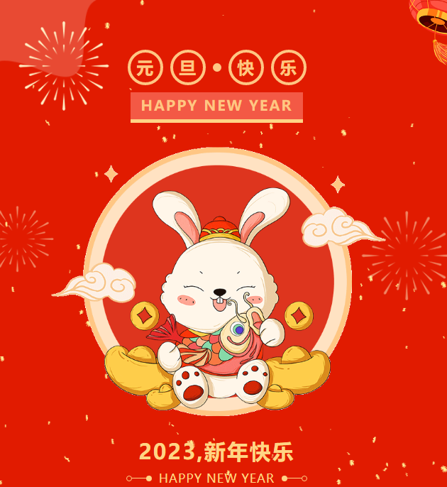 向新年出发！新乡南太行多种玩法不重样！