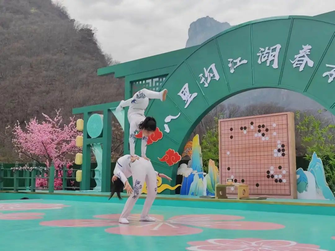 新乡南太行|八里沟·江湖春景节惊艳开幕，带你走进仙侠世界！