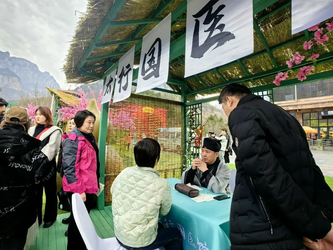 新乡南太行|八里沟·江湖春景节惊艳开幕，带你走进仙侠世界！