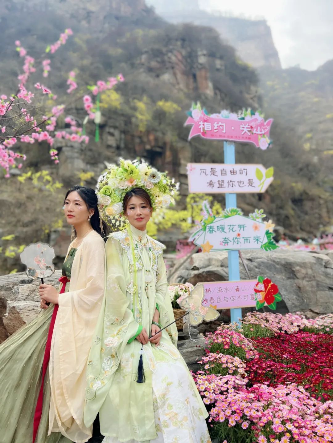 新乡南太行|一路繁花 春山如画，我们一起出游吧