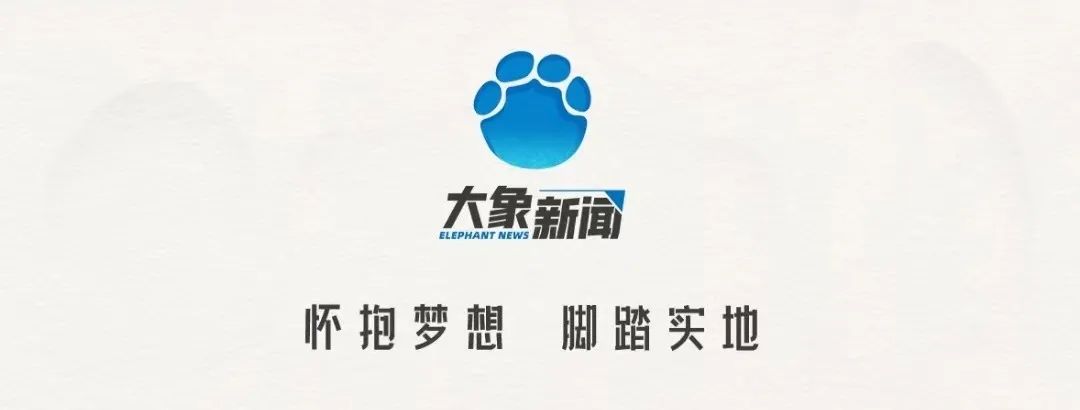 @父老乡亲，助力家乡山水，快来为新乡南太行投票啦！！！