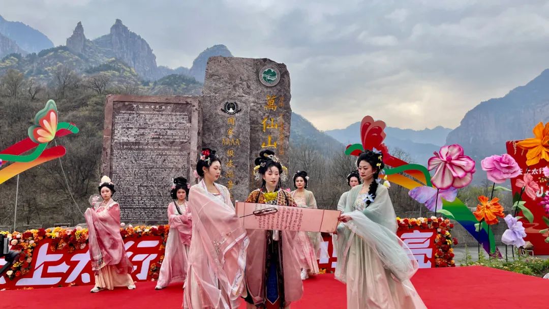 新乡南太行|繁花盛景，花开相约——万仙山景区“花YOUNG郭亮仙山繁花节”