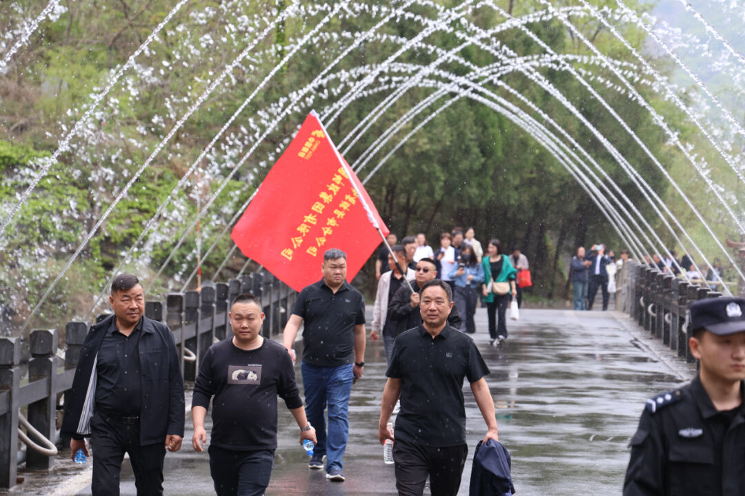 2024年南太行文化旅游体育嘉年华活动在新乡南太行八里沟景区隆重举办！