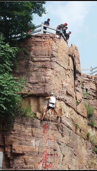 【报名通道】2024全国青少年U系列攀岩联赛（河南万仙山站）将于5月下旬激情开赛！