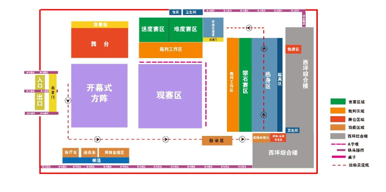 新乡南太行|2024全国青少年U系列攀岩联赛 河南万仙山站赛事报名进入倒计时