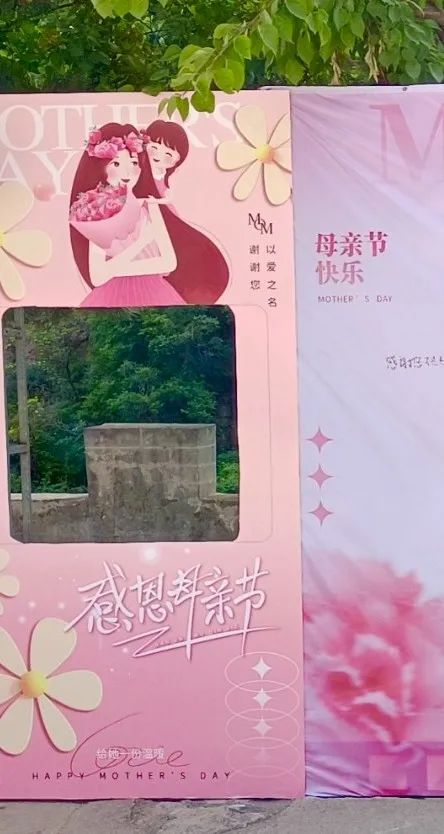 “宠”妈献礼，悦享时刻！母亲节带妈妈来一场说走就走的旅行