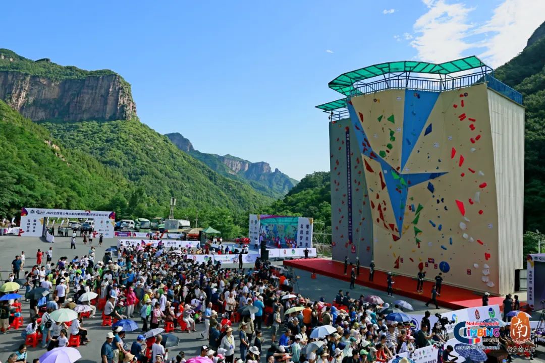 峭壁上的“芭蕾”|2024全国青少年U系列攀岩联赛，将在新乡南太行万仙山景区开赛