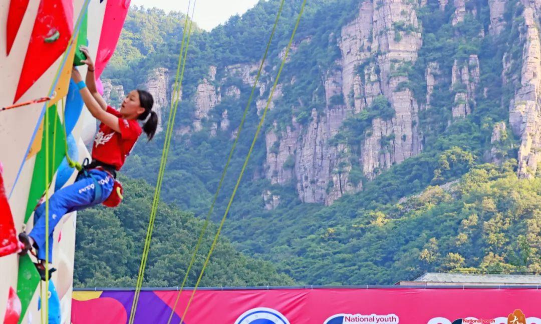 峭壁上的“芭蕾”|2024全国青少年U系列攀岩联赛，将在新乡南太行万仙山景区开赛