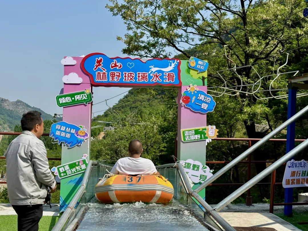 【缤纷五月】新乡南太行拍了拍你，“快来”！