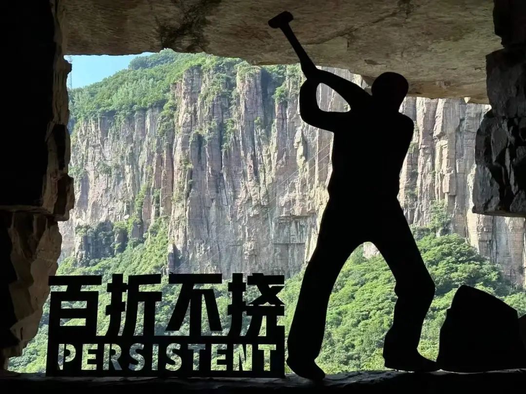 父亲节来新乡南太行！山水之间，爱有回响！