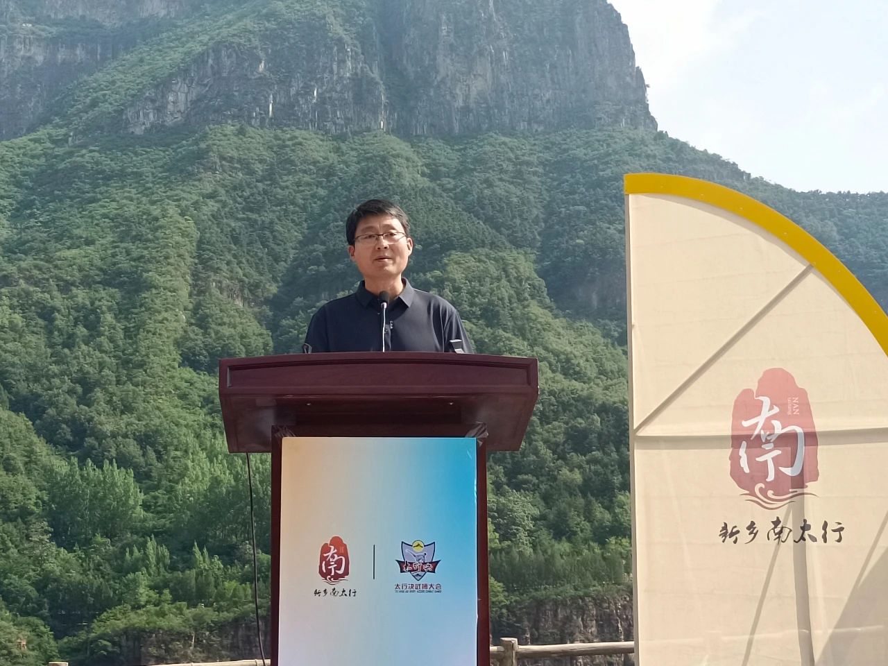 武动太行 豪气冲天|新乡南太行2024《太行决》武搏大会震撼开启！