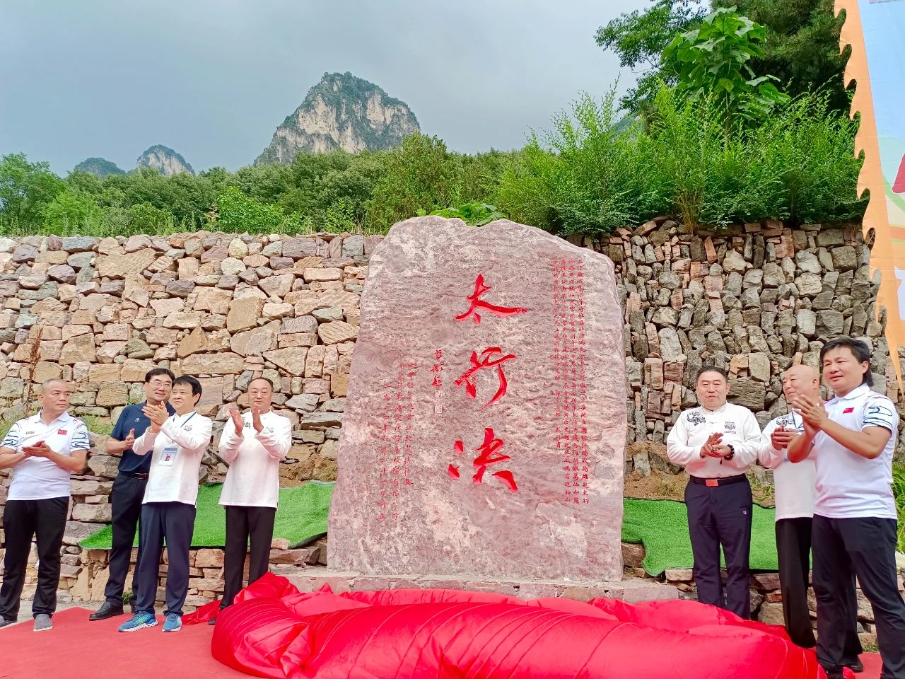武动太行 豪气冲天|新乡南太行2024《太行决》武搏大会震撼开启！
