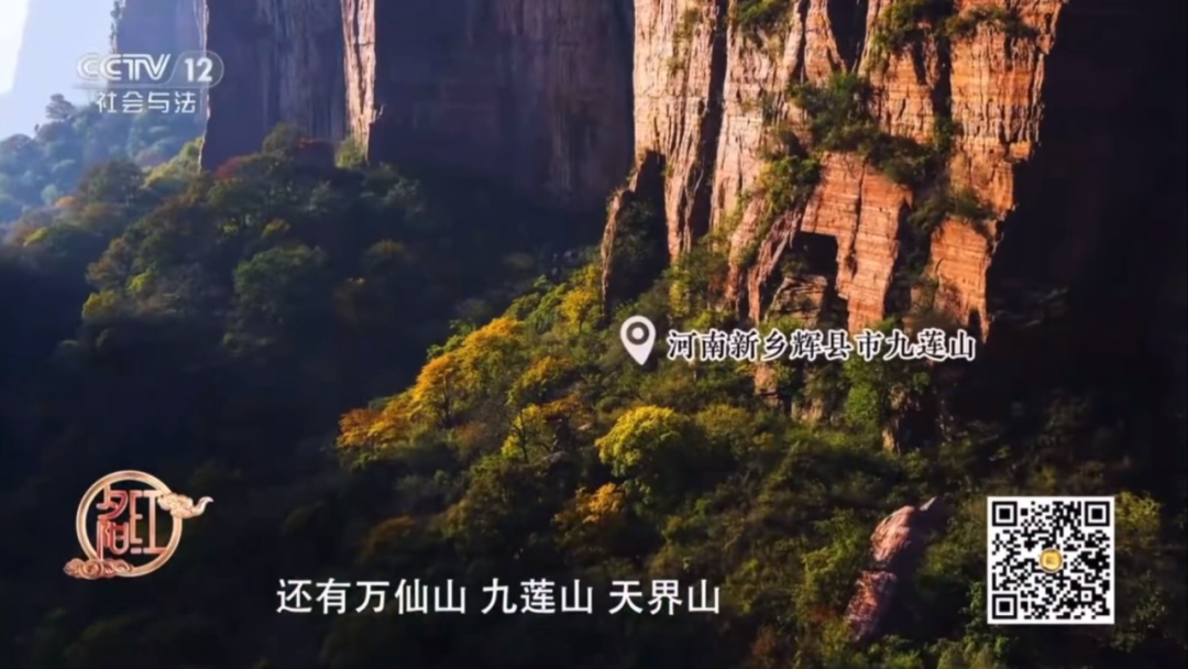 央视热荐|被央视疯狂安利的避暑康养秘境——新乡南太行